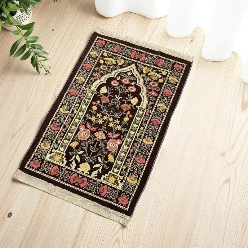VIKAMA Foldable Muslim Prayer  - Maranta Prayer Plant recension och pris