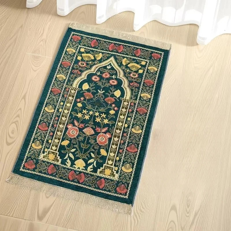 VIKAMA Foldable Muslim Prayer  - Maranta Prayer Plant recension och pris
