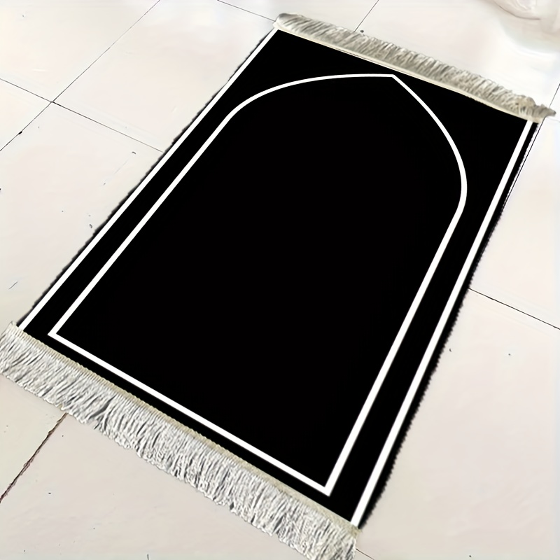 VIKAMA Muslim Prayer Mat Folda - Maranta Prayer Plant recension och pris