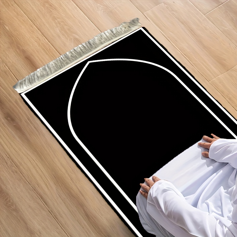 VIKAMA Muslim Prayer Mat Folda - Maranta Prayer Plant recension och pris