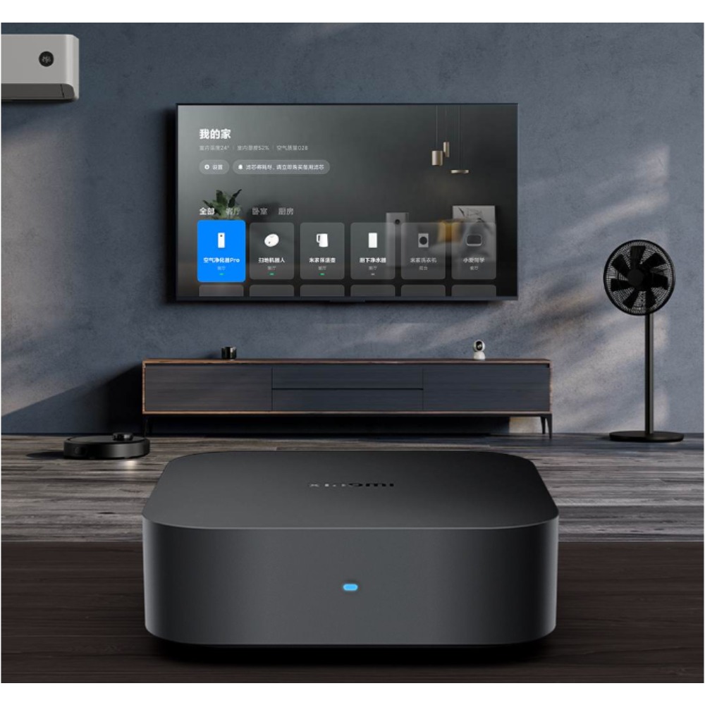 Xiaomi Smart Central Hub Mijia - Xiaomi Hub Mijia Hub recension och pris