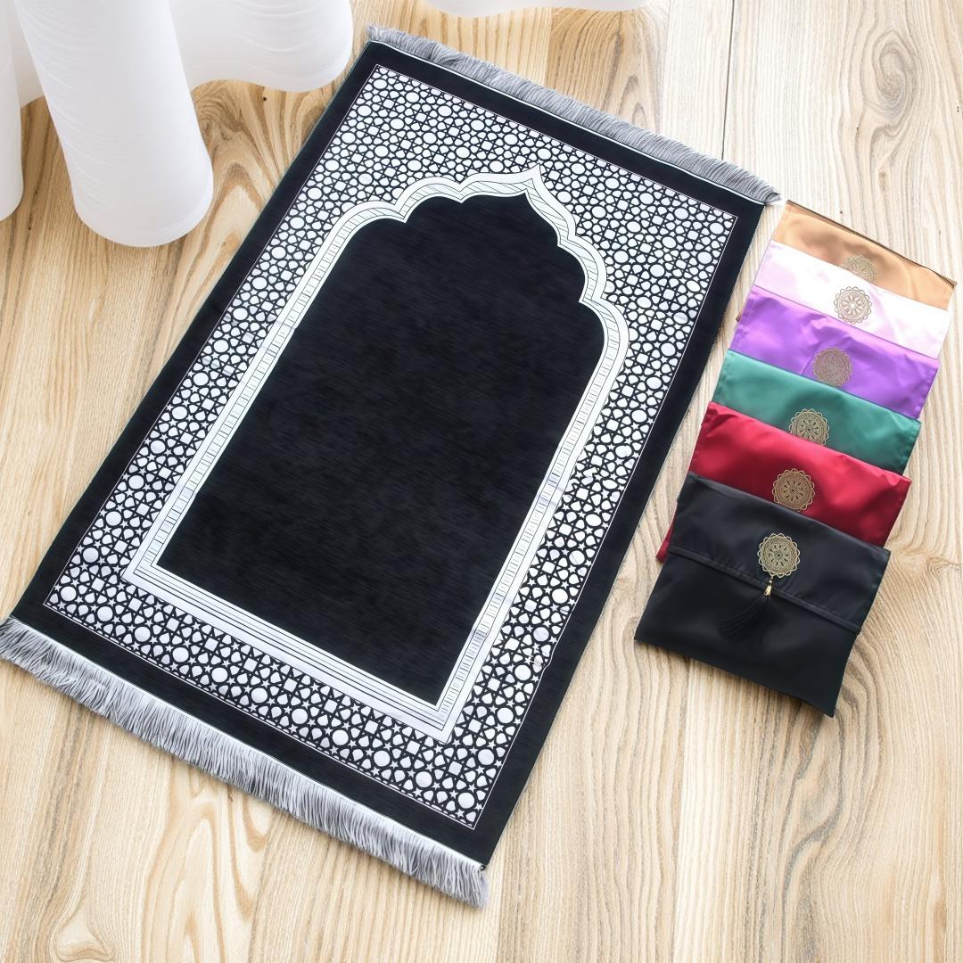 3pcs/1set Muslim Prayer Rug Wi - Maranta Prayer Plant recension och pris