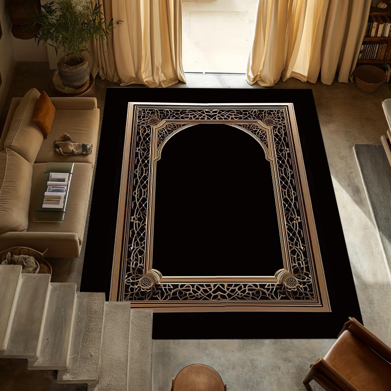 Islamic Style Deep Carpet Musl - Maranta Prayer Plant recension och pris