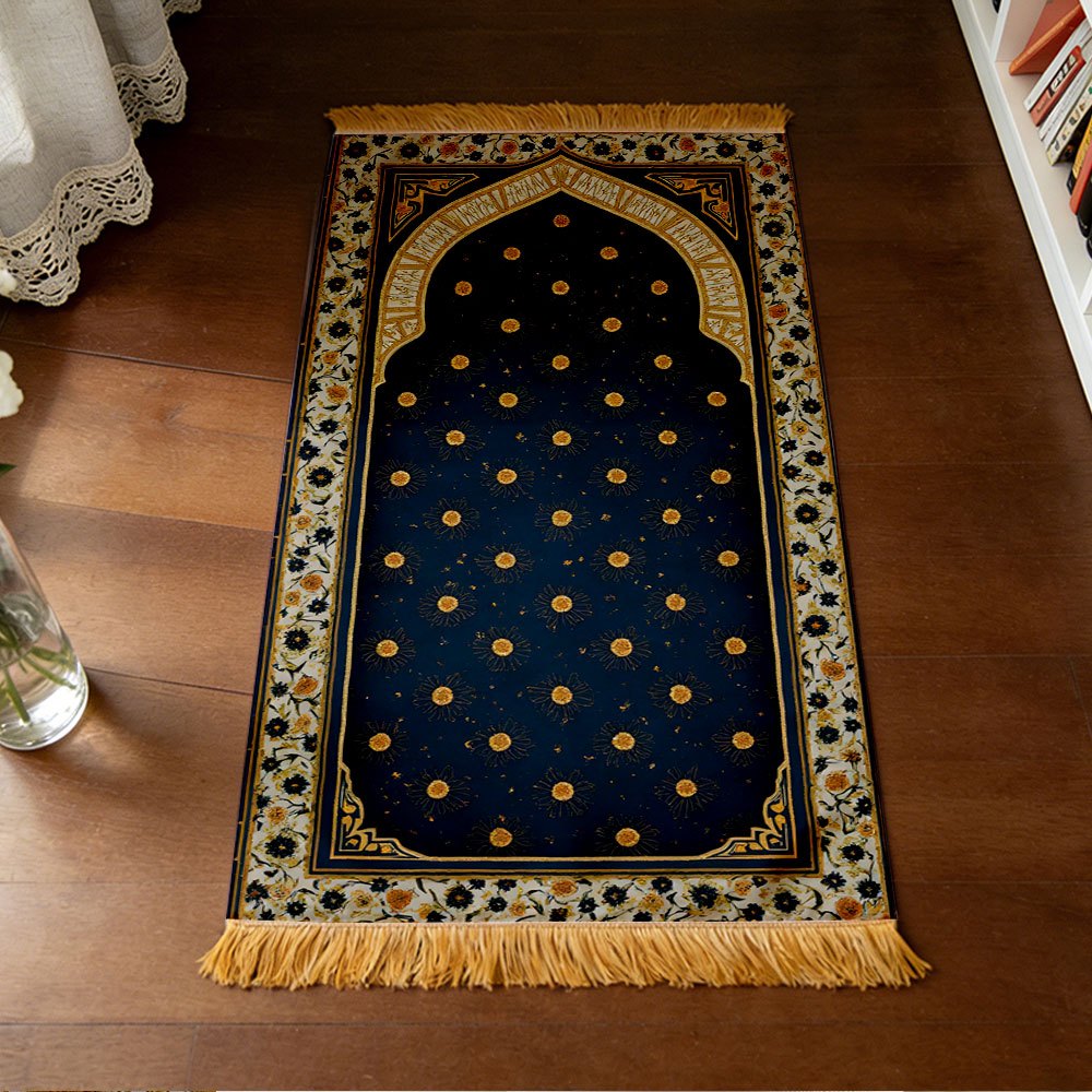 Polyester Muslim Prayer Rug Po - Maranta Prayer Plant recension och pris