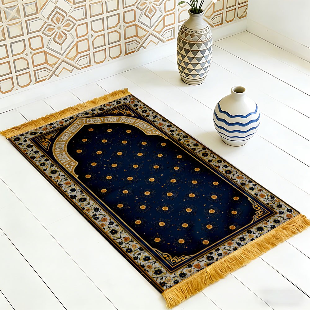 Polyester Muslim Prayer Rug Po - Maranta Prayer Plant recension och pris