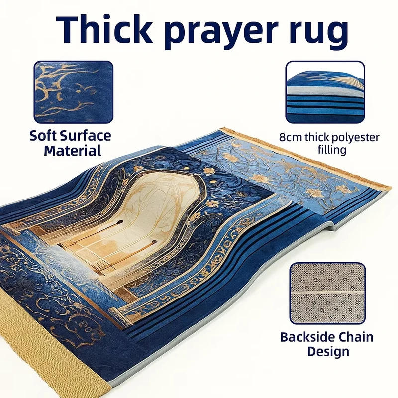 VIKAMA 70*110cm Muslim Prayer  - Maranta Prayer Plant recension och pris
