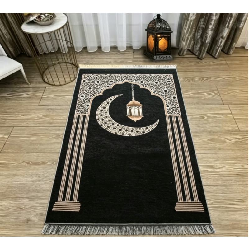 Islamic Floral Prayer Mat, Eas - Maranta Prayer Plant recension och pris