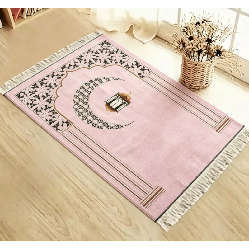Islamic Floral Prayer Mat, Eas - Maranta Prayer Plant recension och pris