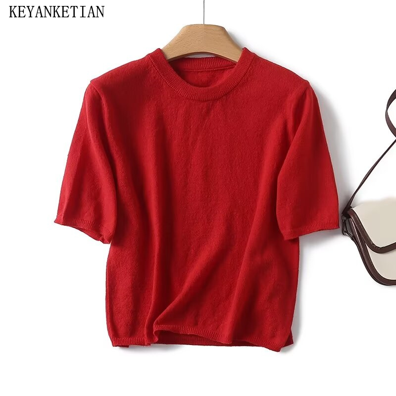 KEYANKETIAN 2024 New Launch Wo - Aglaonema Red recension och pris