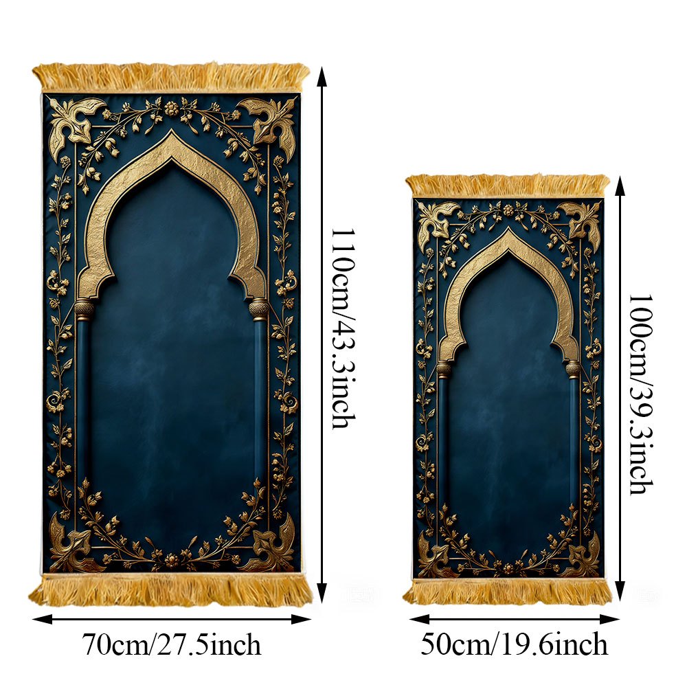 VIKAMA Muslim Prayer Rug with  - Maranta Prayer Plant recension och pris