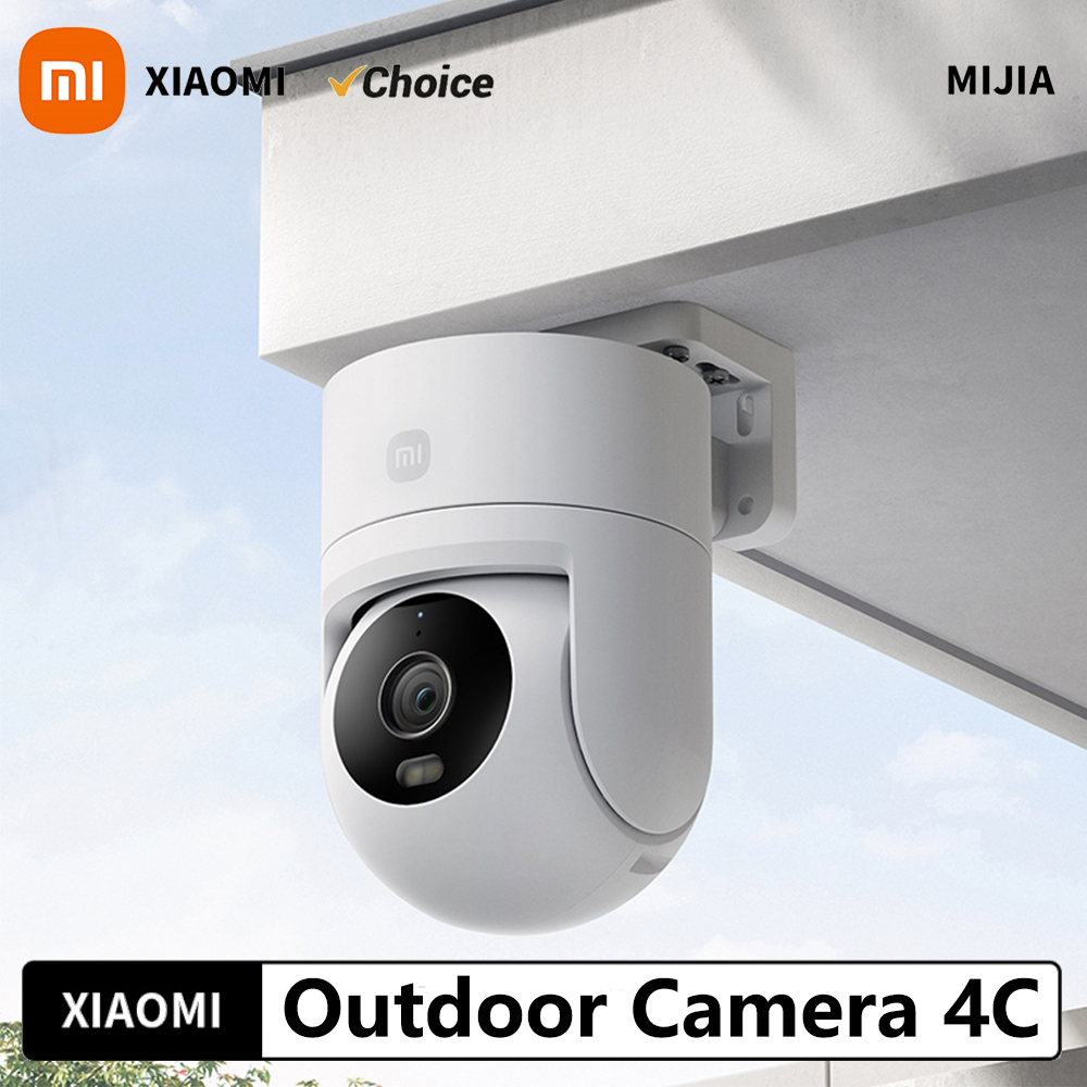 Xiaomi Outdoor Camera 4C 5 Meg - Eufy Camera E220 recension och pris
