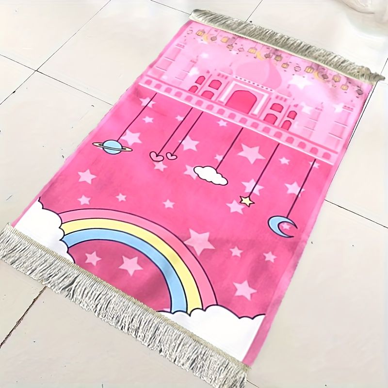 VIKAMA Rainbow Planet Children - Maranta Prayer Plant recension och pris