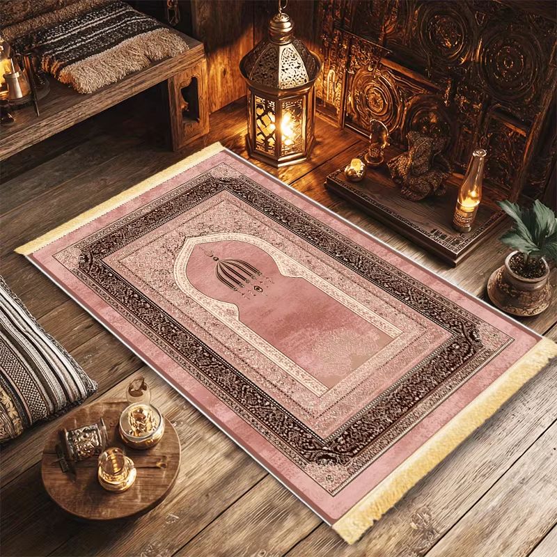 VIKAMA Pink Mosque Arch Sejada - Maranta Prayer Plant recension och pris