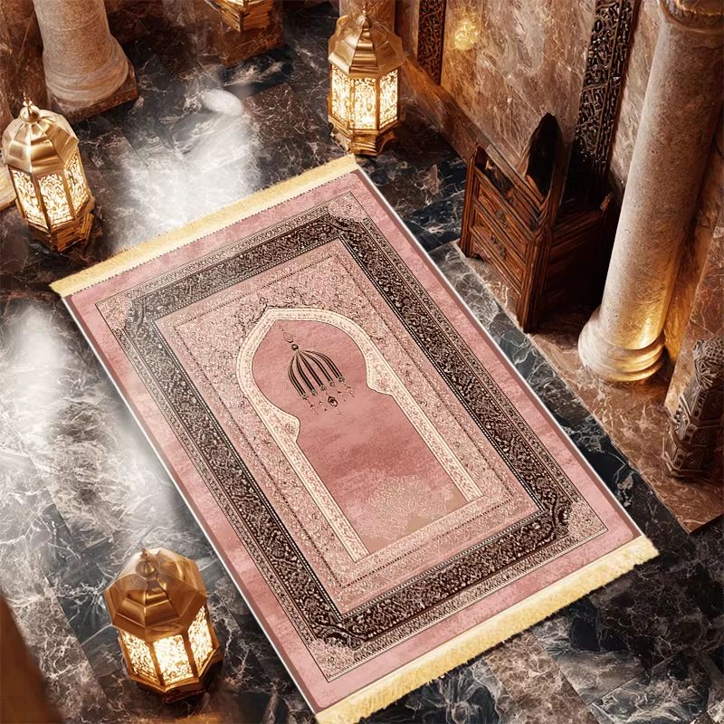 VIKAMA Pink Mosque Arch Sejada - Maranta Prayer Plant recension och pris