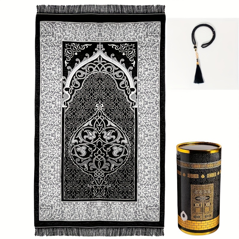 VIKAMA Muslim Prayer Mat, Suit - Maranta Prayer Plant recension och pris