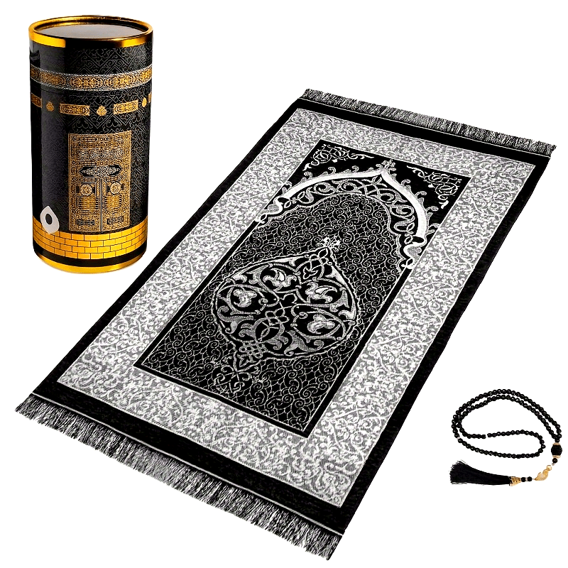 VIKAMA Muslim Prayer Mat, Suit - Maranta Prayer Plant recension och pris