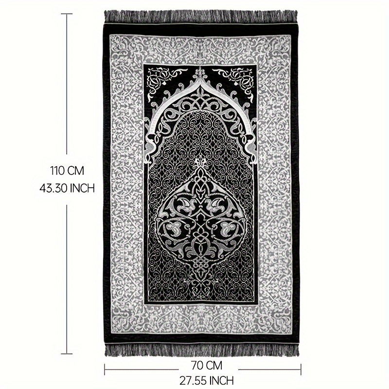 VIKAMA Muslim Prayer Mat, Suit - Maranta Prayer Plant recension och pris